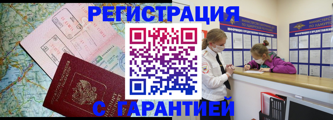 форма 3 в Дюртюли